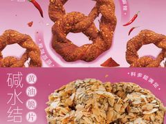 -集美家居城(定慧桥店)