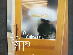 -常识咖啡common sense(春熙路店)