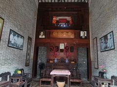 -蔡家宅