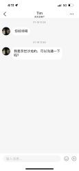 -京世沙龙