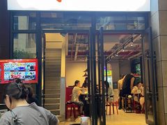 门面-椒贵火锅(剑南大道店)