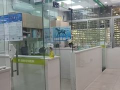 -瑞鹏宠物医院华南总院·夜诊·心脏科·骨科
