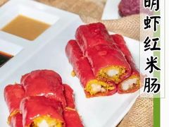 -名点一号·精致茶点·手工制作(宝华店)