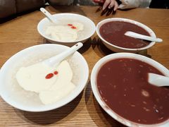 -小豆海棠(嘉兴路店)