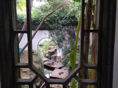 -秋霞圃