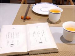-之参餐厅(前门大街店)