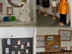 -华媒维翰幼儿园