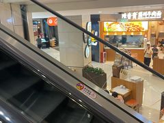 -成都ins星空塔酒店(春熙路天府广场店)