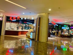 -食通天·寰宇集(杭州万象城店)