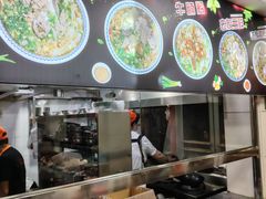 -舒记粉店(七星路店)