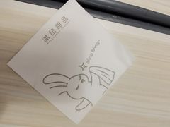 -满记甜品(静安大悦城店)