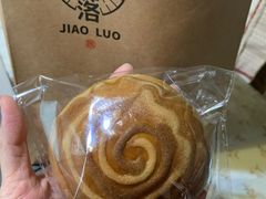 -角落低卡烘焙(正弘城店)