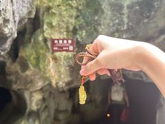 -灵顺寺