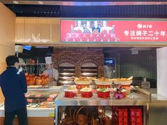 -鸽子侯·家宴·平价海鲜(市图书馆店)
