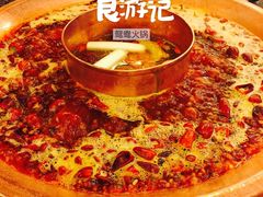 老码头火锅(玉林店)-老码头火锅(玉林店)