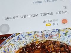 -山西会馆·晋菜·晋商宴·牌匾博物馆(胜利东街店)