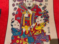 -北京工艺美术博物馆