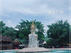 -西双版纳傣族园