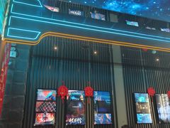-屋有岛沉浸游戏旗舰店(中山公园店)