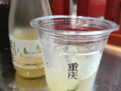 -喧闹·东方大气茶(鹅岭二厂店)
