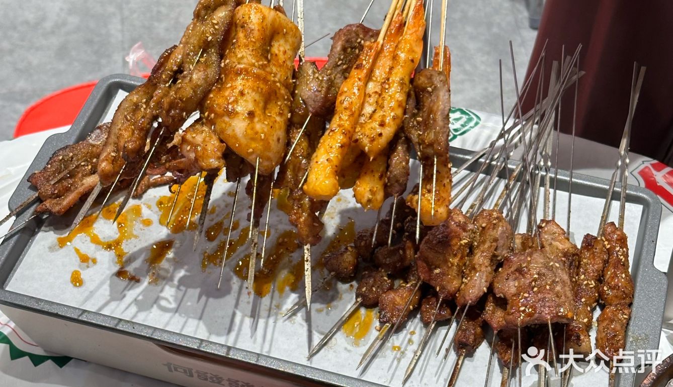 唯一的缺点：厦门限定