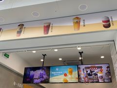 门面-沪上阿姨鲜果茶(桥头地铁站店)