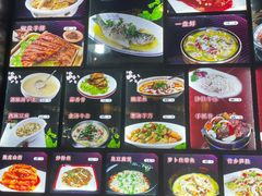 -旺涛人家(三水湾店)