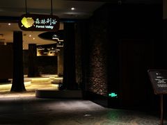 -清河半岛温泉度假酒店