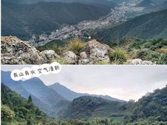 -午潮山国家森林公园