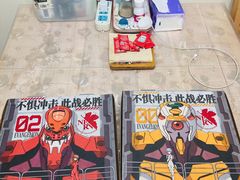 -必胜客(巴沟店)