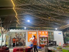 -琼大师东方烤乳猪(亚特兰蒂斯店)