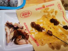 -怪噜范·老贵阳街头名小吃(汇金星力城店)