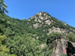 -秦岭终南山世界地质公园翠华山景区