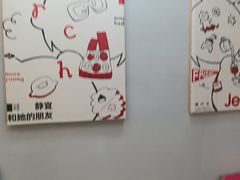 -静宜和她的朋友(星海广场店)