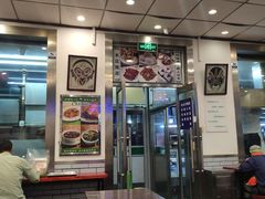 大堂-护国寺小吃(新街口店)