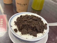 -民信老铺(双皮奶博物馆店)