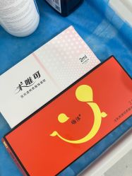 -上海首尔丽格医疗美容医院