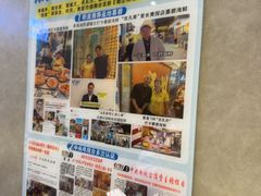 -桥东喜碧海鲜街(水东街店)