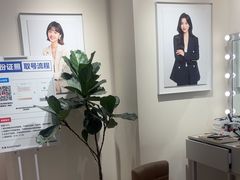 -方快PLUS照相馆(大上海时代广场店)