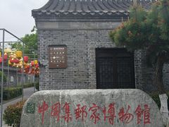-盂城驿-南门大街