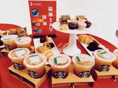 -金吉列留学·语培·小语种·国际课程(西安分公司)