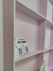 点击看大图 -长沙雅美医疗美容医院