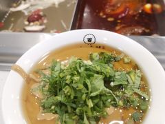 -九府羊鲜羊火锅·烧烤·小海鲜(华汇大厦店)