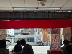 -青屋虾面