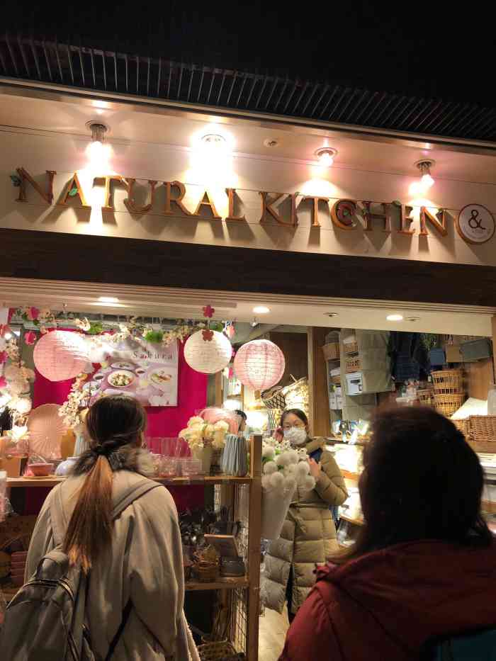 183人赞桔子还是橘子2020年2月3日打分福冈除博多外另一繁华商业圈