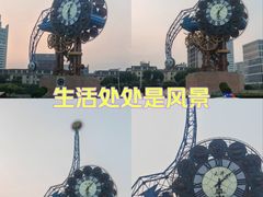 -世纪钟