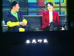 -立里春天印象·影院足疗轻养SPA(二十四城店)