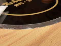 -大和食乐·鲜和牛酸汤火锅(环宇荟店)
