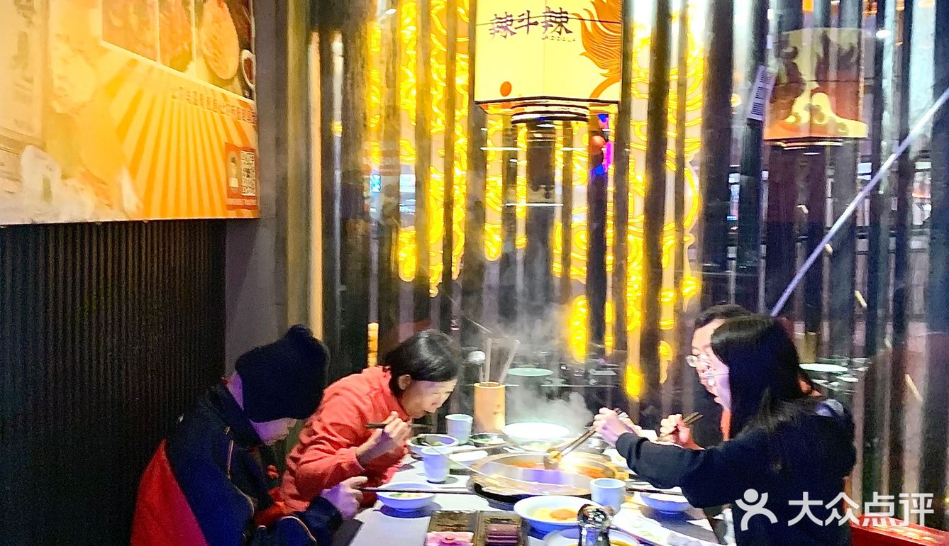 来长沙必打卡的网红火锅🍲