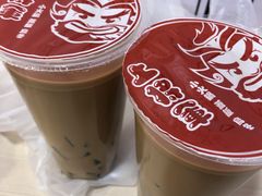 -上将军(广东大马路店)